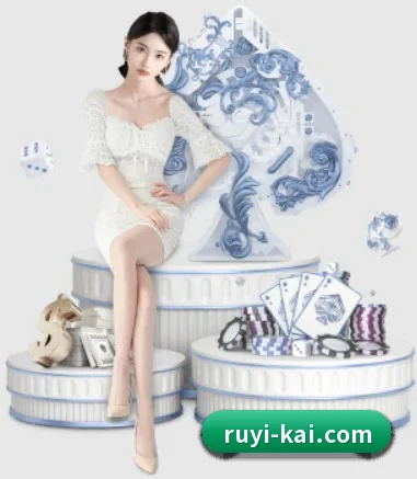 如意体育 APP